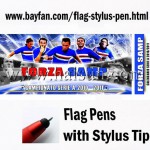Mobile Apps Marketing Flag Stylus Pen for IPAD/Iphone/Tablet/Paper