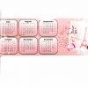 Calendar Pens Stylus Combo “GRIP STYLUS” Event Promotional Gifts - Image 3